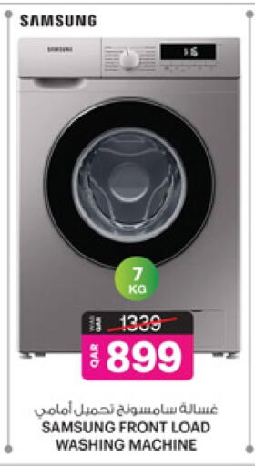 SAMSUNG Washing Machine available at Ansar Gallery in Qatar - Umm Salal