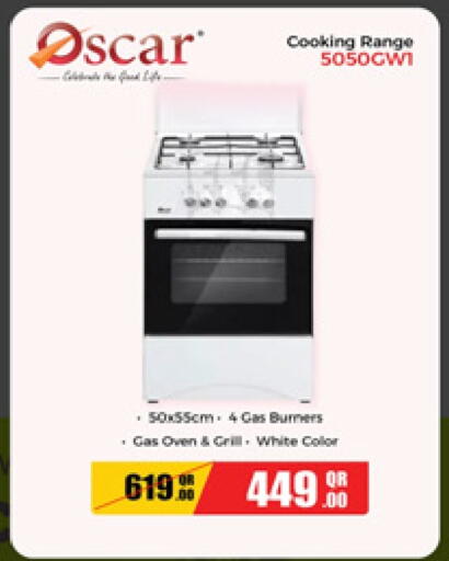 OSCAR Gas Cooker available at Ansar Gallery in Qatar - Al Shamal