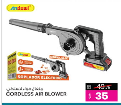 Tools & Hardware in Ansar Gallery, Qatar Offers - Qatar available at Ansar Gallery in Qatar - Al Shamal