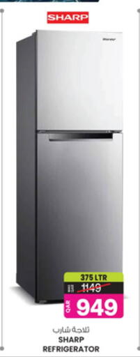 SHARP Refrigerator available at Ansar Gallery in Qatar - Doha