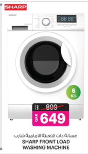 SHARP Washing Machine available at Ansar Gallery in Qatar - Umm Salal