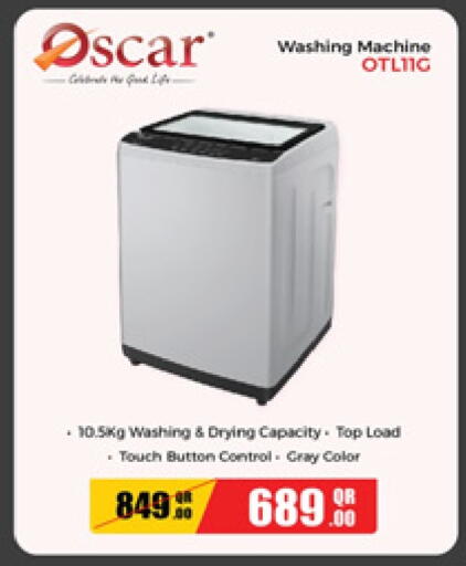 OSCAR Washing Machine available at Ansar Gallery in Qatar - Umm Salal