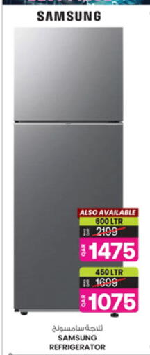 SAMSUNG Refrigerator available at Ansar Gallery in Qatar - Doha