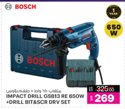 Tools & Hardware in Ansar Gallery, Qatar Offers - Qatar BOSCH available at Ansar Gallery in Qatar - Al Shamal