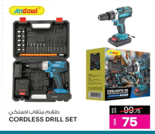 Tools & Hardware in Ansar Gallery, Qatar Offers - Qatar available at Ansar Gallery in Qatar - Al Shamal