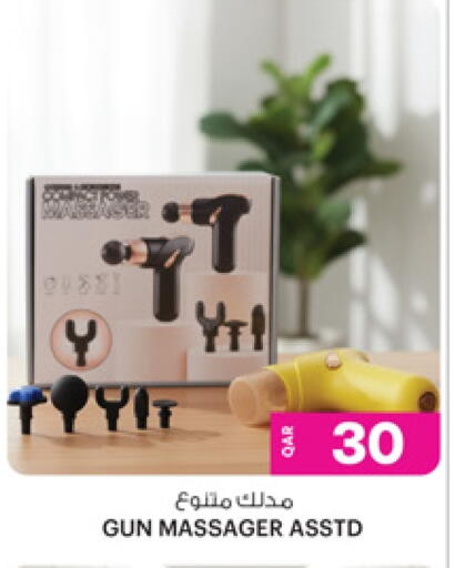 available at Ansar Gallery in Qatar - Doha