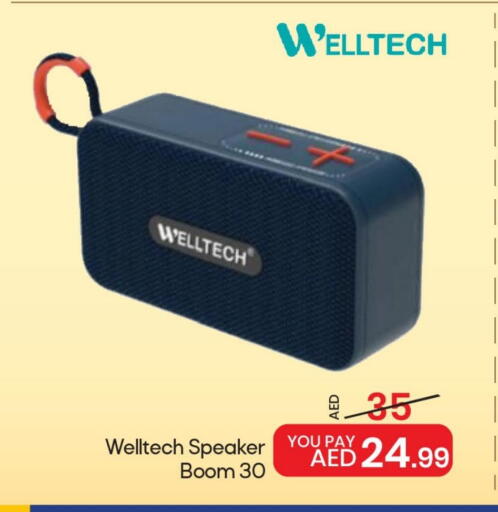 سماعة available at مارك & سيف in الإمارات العربية المتحدة , الامارات - دبي