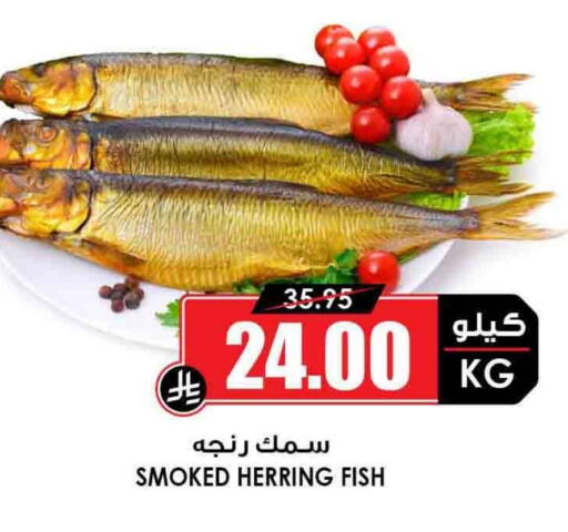 available at أسواق النخبة in مملكة العربية السعودية, السعودية, سعودية - مكة المكرمة
