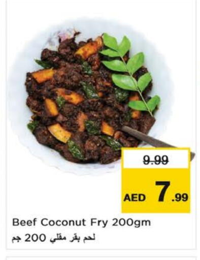 Coconut available at نستو هايبرماركت in الإمارات العربية المتحدة , الامارات - ٱلْفُجَيْرَة‎