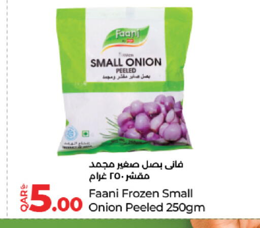 Onion available at لولو هايبرماركت in قطر - الشحانية