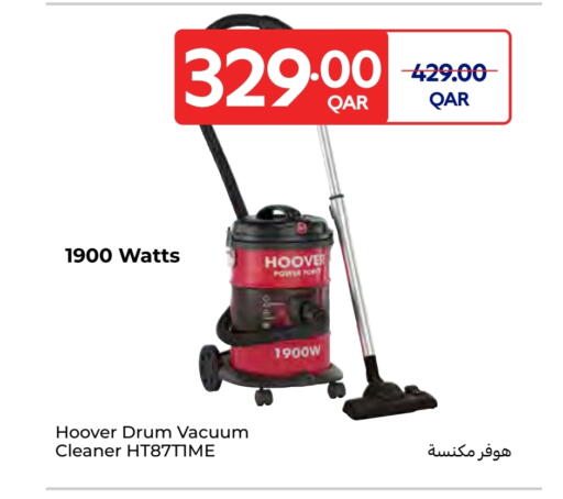 HOOVER Vacuum Cleaner available at Carrefour in Qatar - Al Wakra