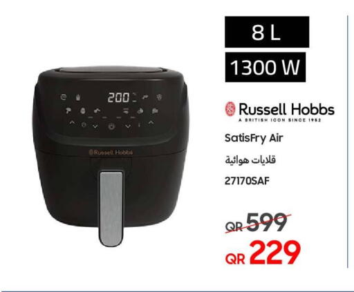 راسل هوبز available at تكنو بلو in قطر - الوكرة