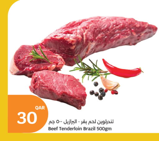 Beef available at City Hypermarket in Qatar - Al Wakra