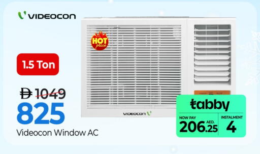 VIDEOCON AC available at Mark & Save in UAE - Sharjah / Ajman