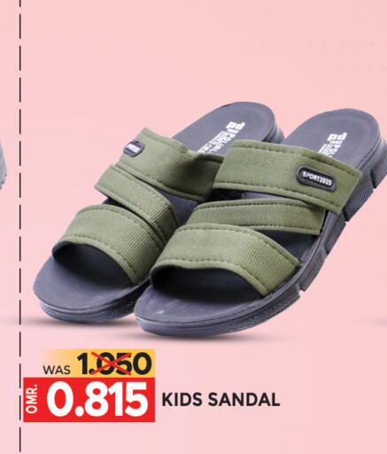 available at مركز هدايا التنين in عُمان - مسقط‎