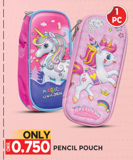 available at Dragon Gift Center in Oman - Muscat