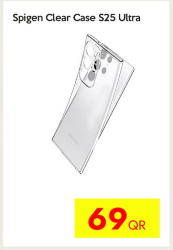 available at iCONNECT  in Qatar - Al Khor