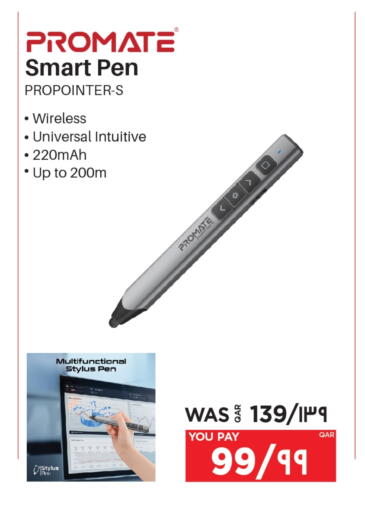 PROMATE available at Emax  in Qatar - Al Khor