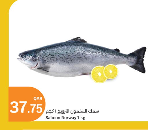 available at سيتي هايبرماركت in قطر - الدوحة