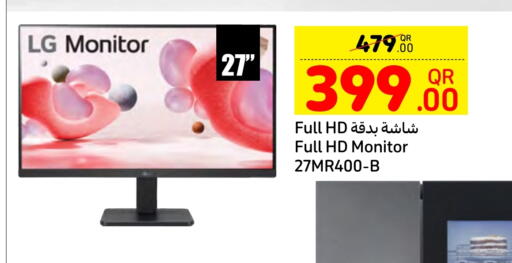LG available at Carrefour in Qatar - Umm Salal