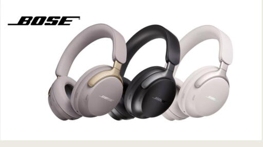 BOSE available at iCONNECT  in Qatar - Al Khor
