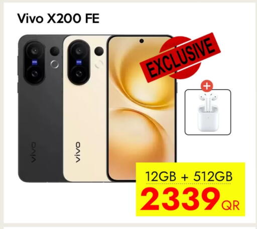 فيفو available at آي كونكت in قطر - الوكرة