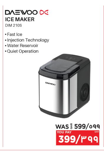 DAEWOO available at Emax  in Qatar - Al Khor