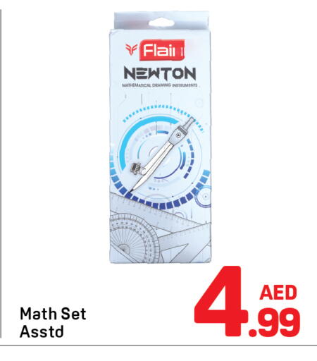 available at Day to Day Department Store in UAE - Dubai