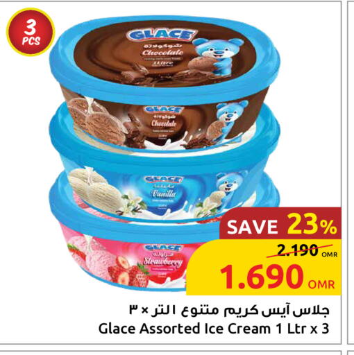 Strawberry Vanilla available at Sultan Center  in Oman - Muscat