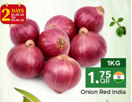 بصل from India available at مركز التموين العائلي in قطر - الشحانية