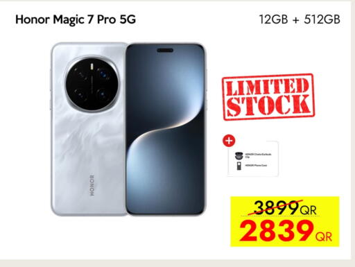 هونر available at آي كونكت in قطر - أم صلال