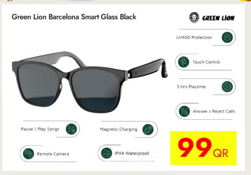 available at iCONNECT  in Qatar - Al Rayyan