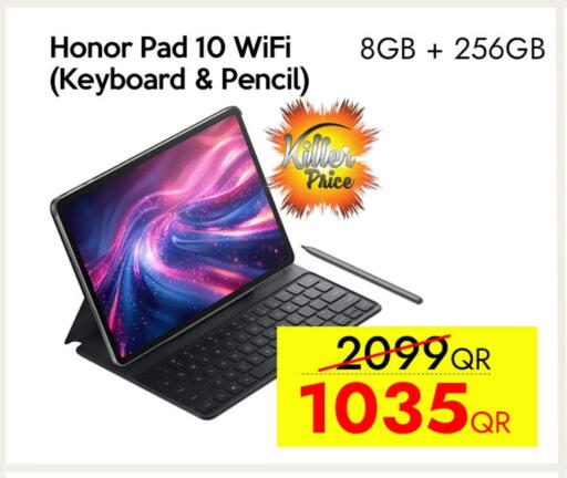 HONOR available at iCONNECT  in Qatar - Al Khor