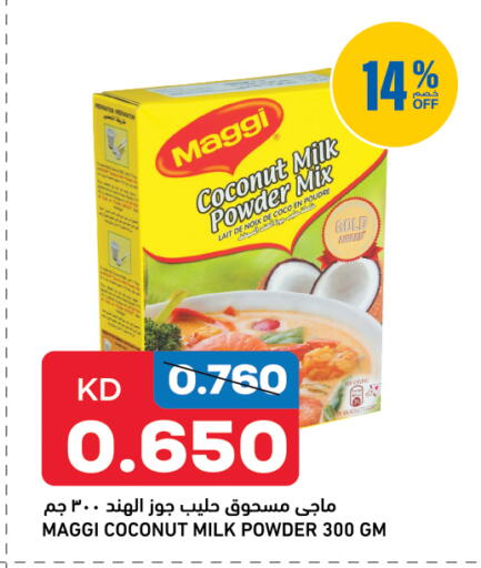 MAGGI Coconut Powder available at Gulfmart in Kuwait - Kuwait City