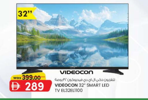 VIDEOCON Smart TV available at K M Trading  in UAE - Dubai