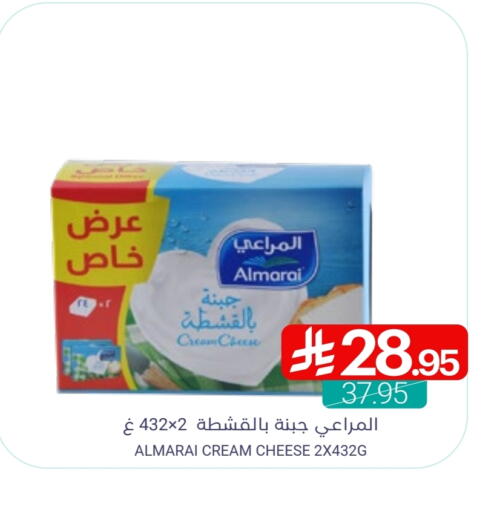 المراعي جبنة كريمية available at اسواق المنتزه in مملكة العربية السعودية, السعودية, سعودية - القطيف‎