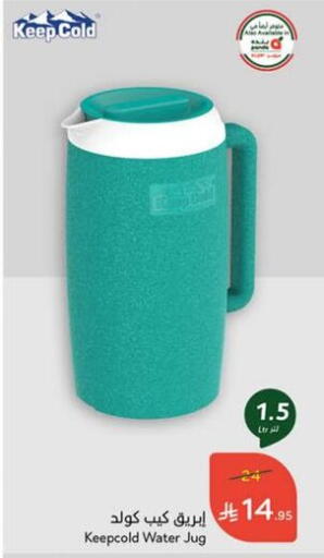 available at هايبر بنده in مملكة العربية السعودية, السعودية, سعودية - مكة المكرمة