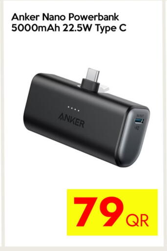 Anker Powerbank available at iCONNECT  in Qatar - Umm Salal