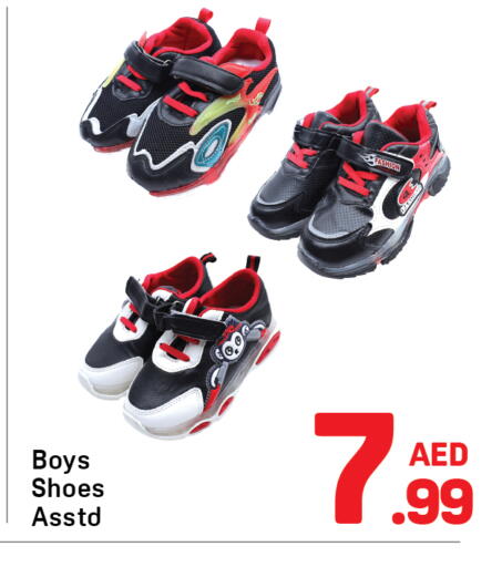 available at Day to Day Department Store in UAE - Dubai