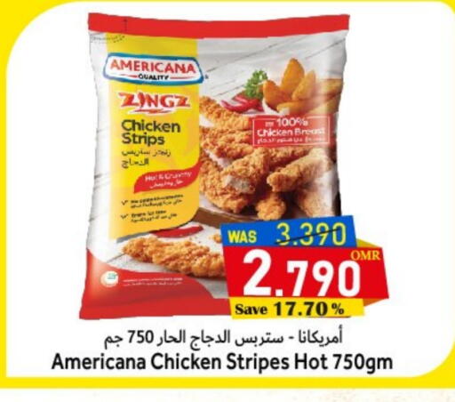 أمريكانا شرائح الدجاج available at مركز المزن للتسوق in عُمان - مسقط‎