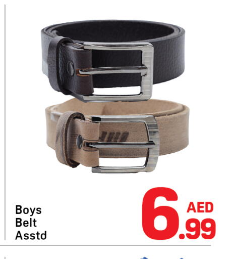 available at Day to Day Department Store in UAE - Dubai