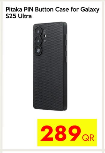 available at iCONNECT  in Qatar - Al Khor