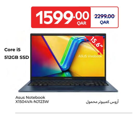 ASUS available at Carrefour in Qatar - Al Khor