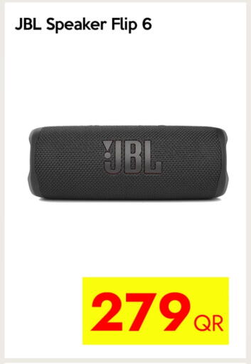 JBL Speaker available at iCONNECT  in Qatar - Al Rayyan