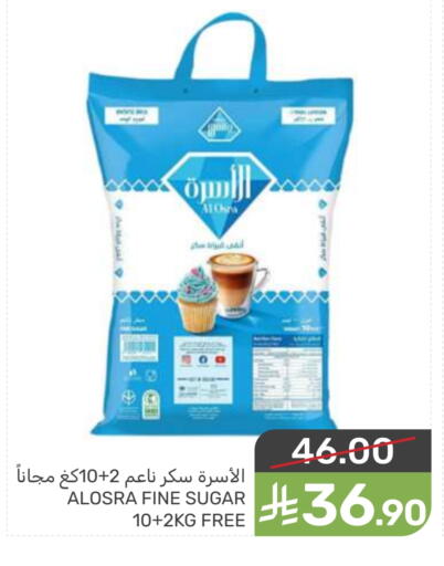available at  مـزايــا in مملكة العربية السعودية, السعودية, سعودية - القطيف‎