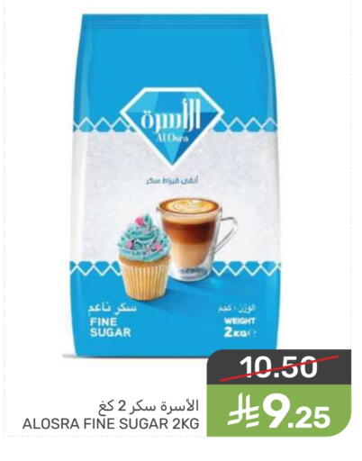 available at  مـزايــا in مملكة العربية السعودية, السعودية, سعودية - القطيف‎