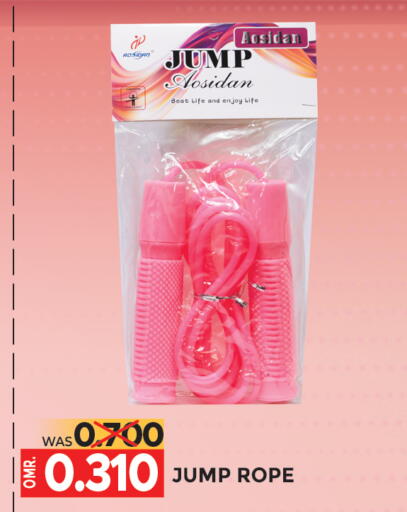available at Dragon Gift Center in Oman - Muscat