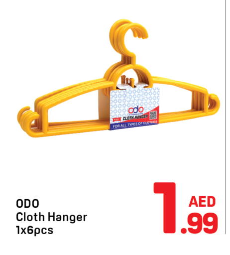 available at Day to Day Department Store in UAE - Dubai
