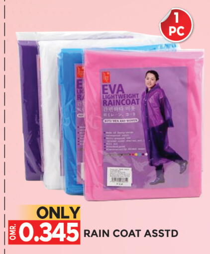 available at مركز هدايا التنين in عُمان - مسقط‎