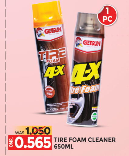 General Cleaner available at Dragon Gift Center in Oman - Muscat